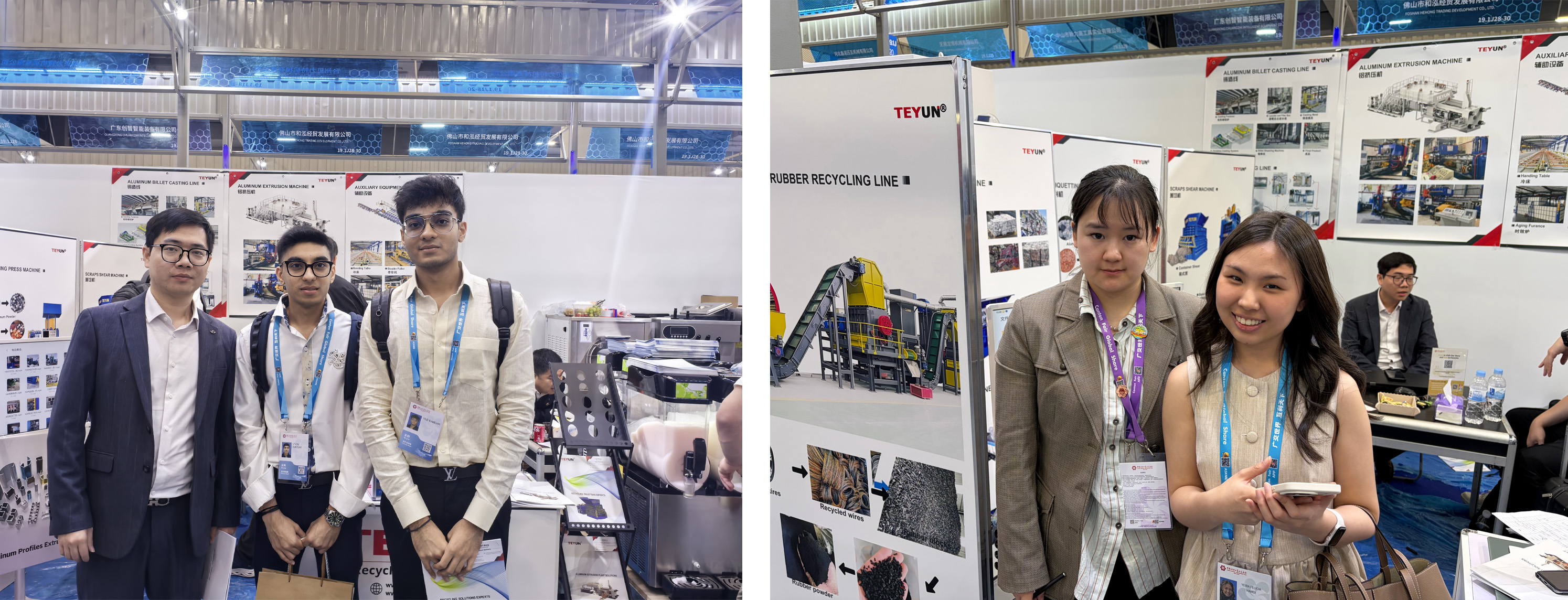 TEYUN CANTON FAIR