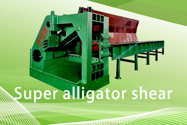 Представление продукта TEYUN Tiger Shear