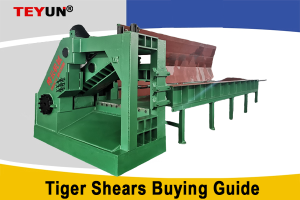 Руководство по покупке ножниц для тигра