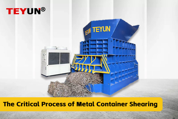 Критический процесс резки металлических контейнеров